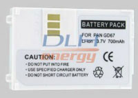Dlh PAIC70